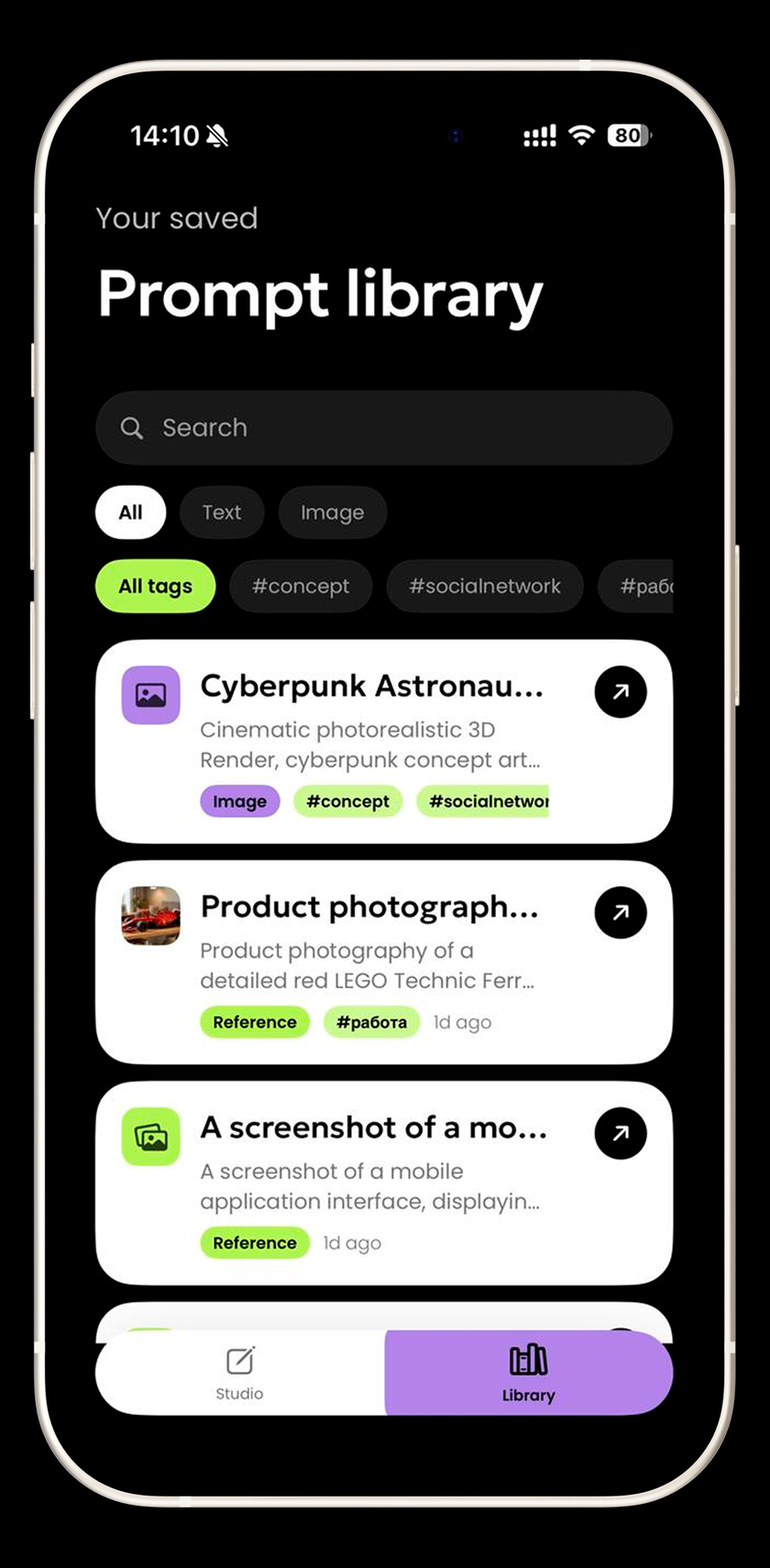 AI prompt templates library with saved favorites and search
